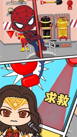 全明星小镇英雄消防队截图3