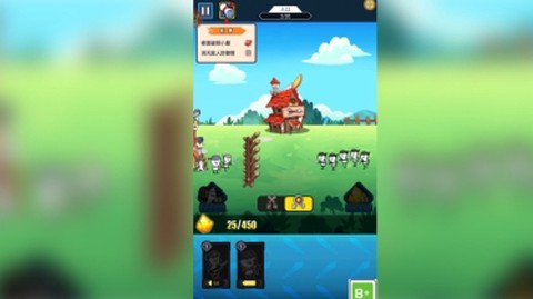 表情包大战截图1