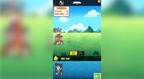 表情包大战截图3