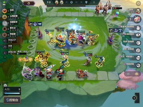 英雄联盟什么时候s11赛季[图2]