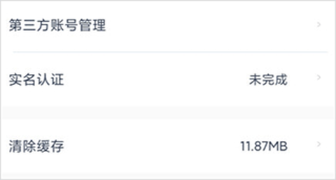 浦惠到家[图6]