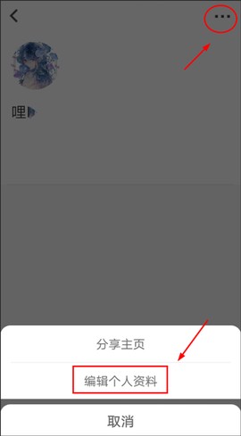 cpp无差别同人站[图2]