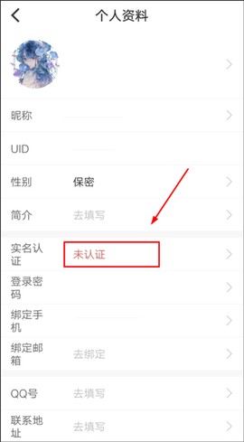 cpp无差别同人站[图3]