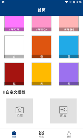 四方软件[图1]
