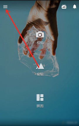 Fotor懒设计[图1]