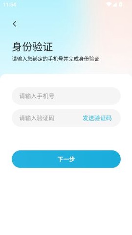 爱加运营[图3]