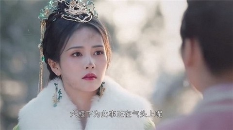 影视仓电视盒子截图2