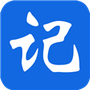 记事本极速版