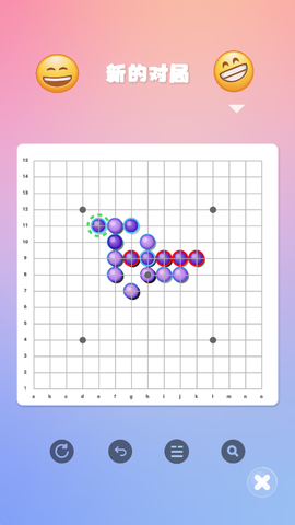 快乐五子棋图1