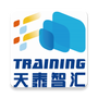 天泰安全