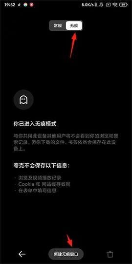 夸克[图14]