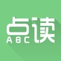 爱点读纯净版
