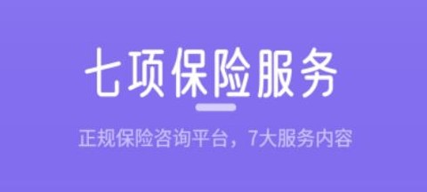 宠爱保[图1]