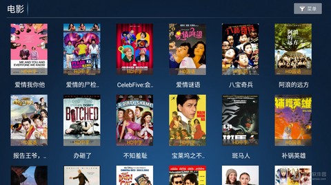 麦看视频TV截图3