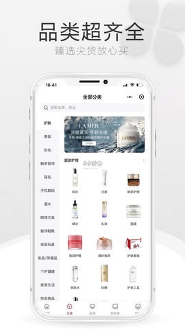 中免海南[图3]
