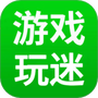 4983玩游迷