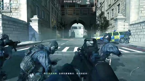 使命召唤8怎么开始