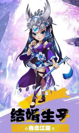 大梦仙灵[图2]