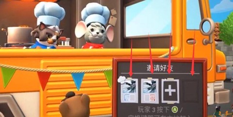 胡闹厨房[图10]
