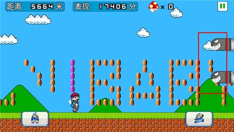 超级玛丽截图2