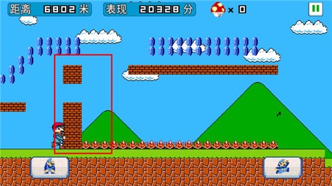 超级玛丽截图3