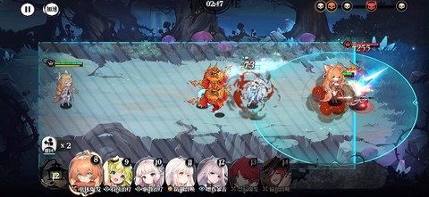 光隙解語截图3