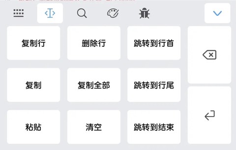 菜菜音乐盒[图3]