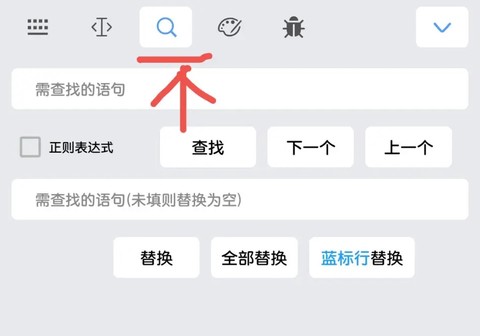 菜菜音乐盒[图4]