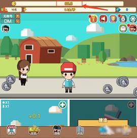 小小首富[图6]