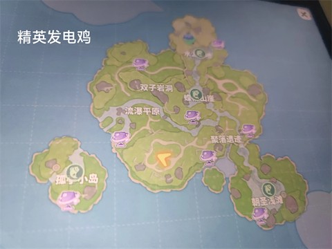 米姆米姆哈[图14]