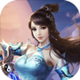 捉妖大天师