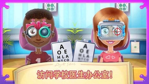 我的画世界截图1