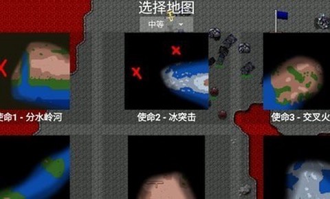 铁锈战争-城市之光截图2