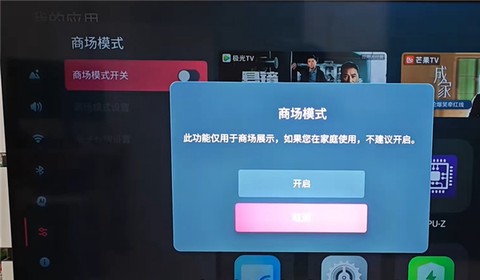 宝宝巴士汉字[图2]
