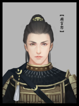 棠棣之华完整版截图3