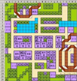 口袋学院物语2[图1]