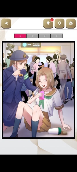 警察24時[图2]