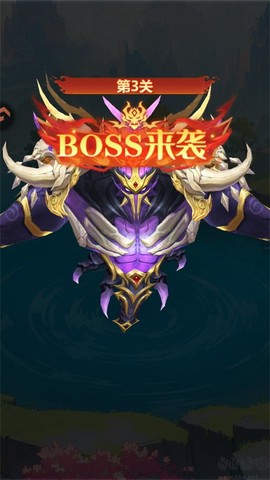 无限契令[图3]