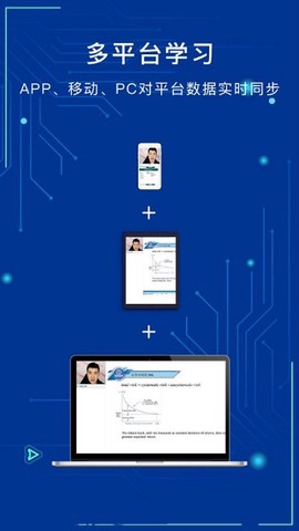 融跃教育[图1]