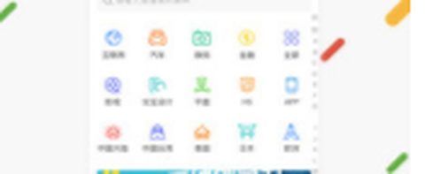 广告门[图1]