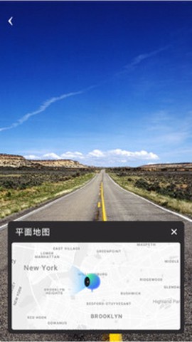 地球仪3D全景图截图2