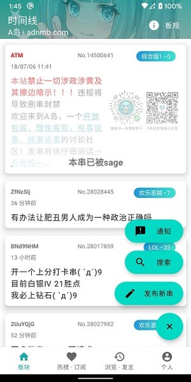 黎明岛K[图1]