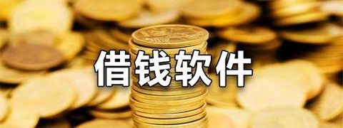 企业互联截图3
