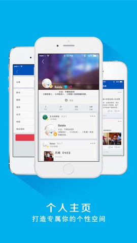 人人美剧官网版[图1]