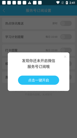 成考万题库[图7]