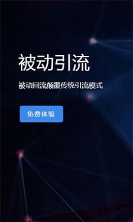 引号精灵[图1]