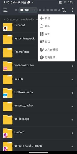 bochs[图4]