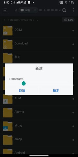 bochs[图5]