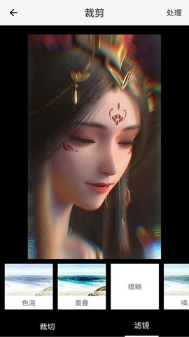 安果视频剪辑截图2