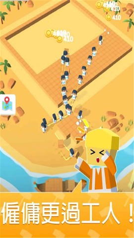 探索迷你世界：建造房子图3